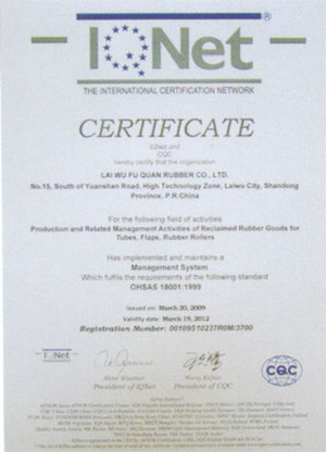 International Union of certification